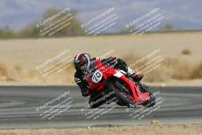 media/Feb-09-2025-CVMA (Sun) [[503986ac15]]/Race 12-Supersport Open/